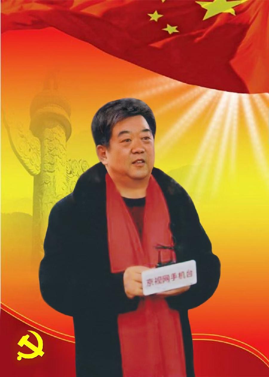 吟坛大家韩春见(五律.大暑)一线诗人/付凤云(五律.大暑)主播/细细的雨(华夏诗诗词文学社)北京头条(图6)
