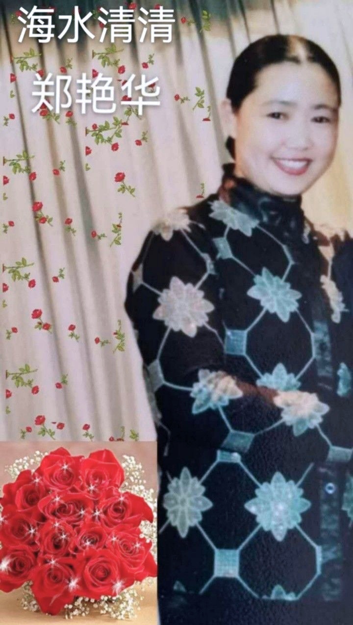 家驹正音诵读精英培训营同文诵《祖国记忆》（图10）