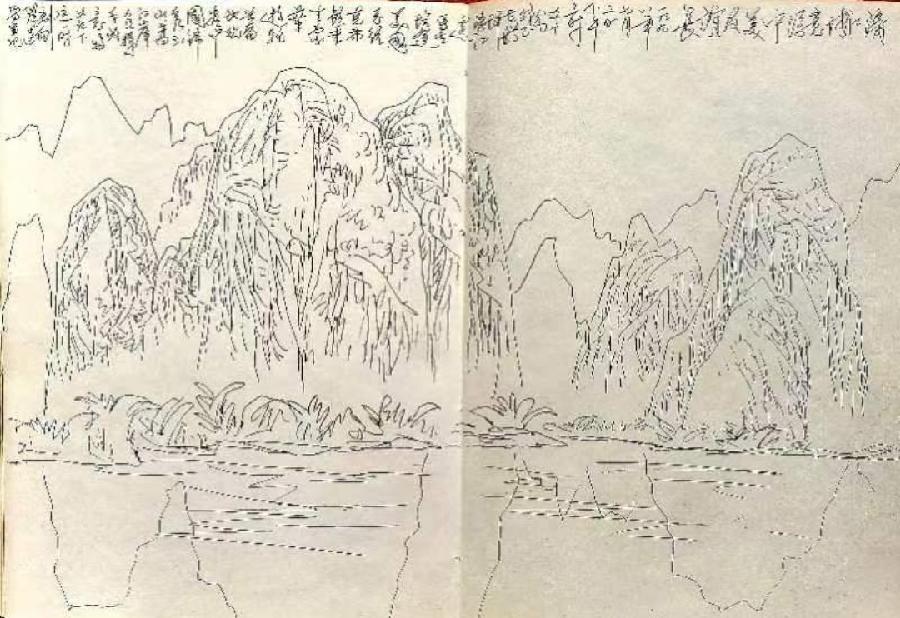 纪念建军97周年专题||著名军旅书画家叶向阳老师书画作品鉴赏||陕甘青藏头条（图8）