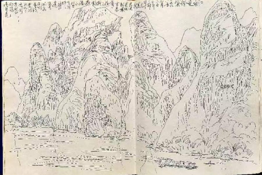 纪念建军97周年专题||著名军旅书画家叶向阳老师书画作品鉴赏||陕甘青藏头条（图11）