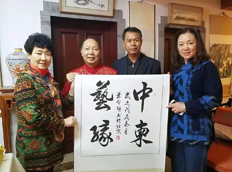 纪念建军97周年专题||著名军旅书画家叶向阳老师书画作品鉴赏||陕甘青藏头条（图35）