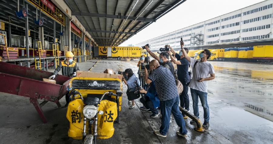 西安市职工摄影协会采风启动仪式在蓝田县举办(图2)