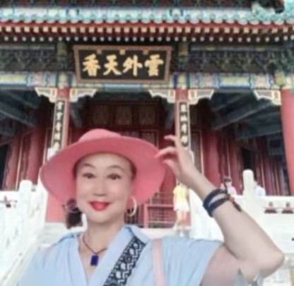 中国著名在线作家/段天池(诗集专刊贴)华夏诗词文学社/网络文化传媒/京港澳头条(图10)
