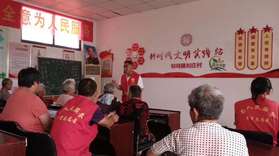 变身文明课堂 营造文明乡风（图3）