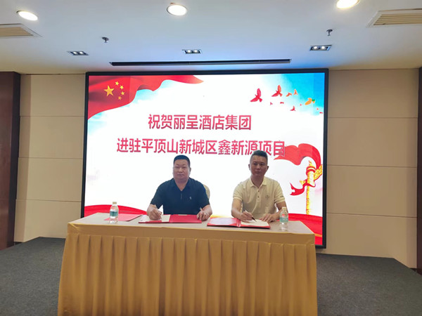 223704139.jpg 寰俊鍥剧墖_20220723221851_鍓湰.jpg