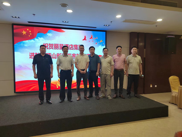 223709446.jpg 寰俊鍥剧墖_20220723221907_鍓湰.jpg