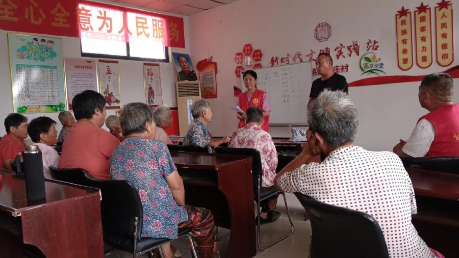 变身文明课堂 营造文明乡风（图5）