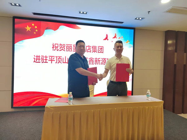223806717.jpg 寰俊鍥剧墖_20220723221859_鍓湰.jpg