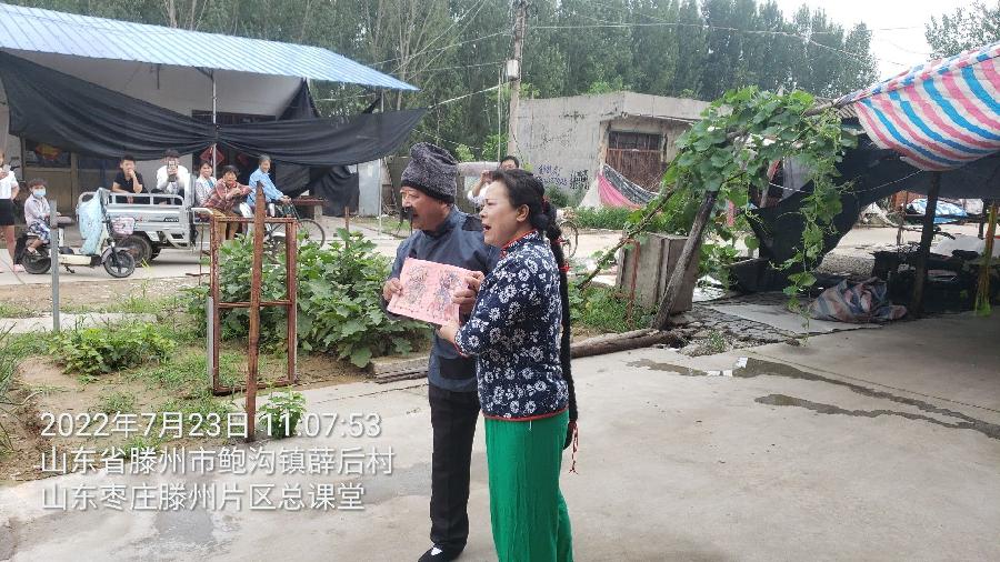 庆培训毕业典礼 打造优秀宣讲队伍(图5)