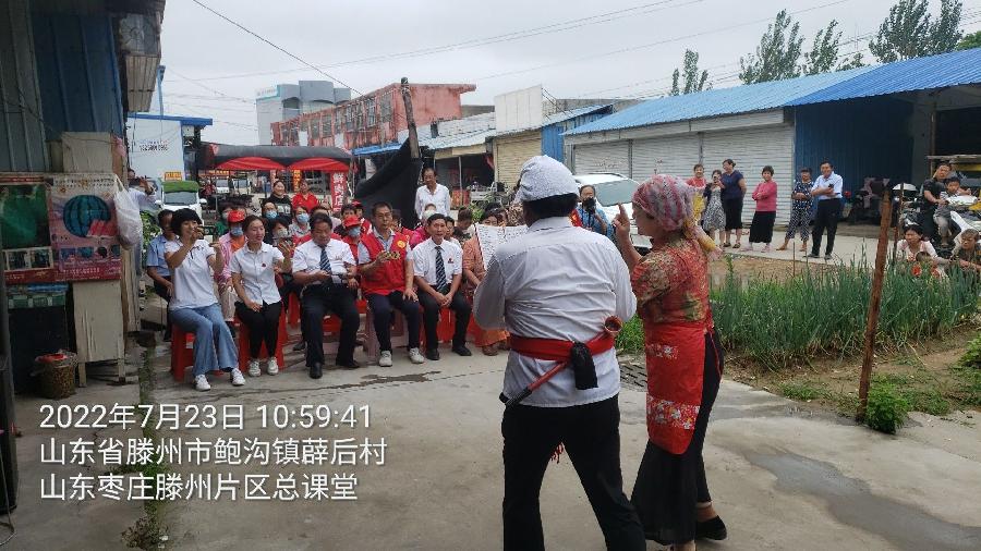 庆培训毕业典礼 打造优秀宣讲队伍（图4）