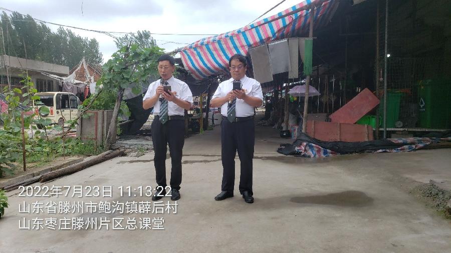 庆培训毕业典礼 打造优秀宣讲队伍(图7)