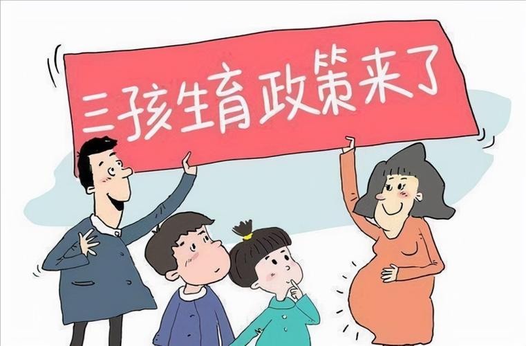 潘安兴 ‖ 造人中国说(图11)
