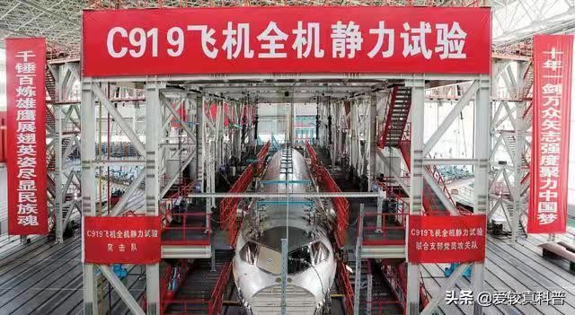 天仙子-C919完成试飞取证进入冲刺* 文/冯志清（上海）【冰心文化传媒】主编冰心（甘肃）（图10）