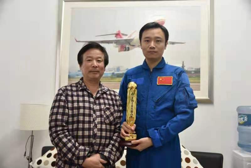 天仙子-C919完成试飞取证进入冲刺* 文/冯志清（上海）【冰心文化传媒】主编冰心（甘肃）（图13）