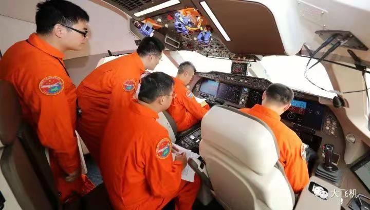 天仙子-C919完成试飞取证进入冲刺* 文/冯志清（上海）【冰心文化传媒】主编冰心（甘肃）（图12）