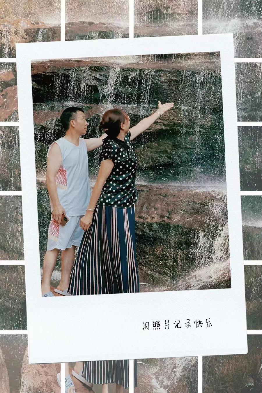 罗敏昭原创散文《黄荆——绿洲酒店》(图4)