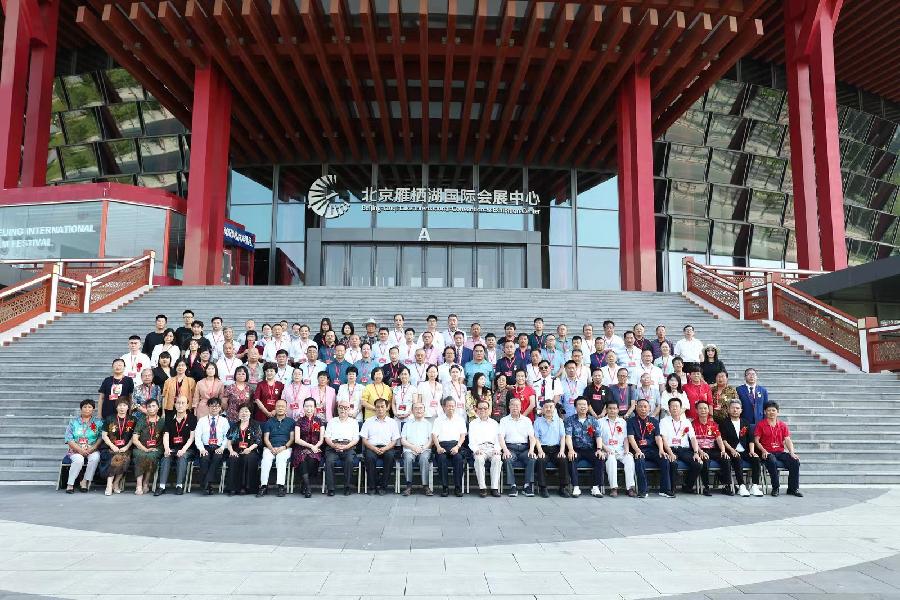 《北京参会感吟二十二章》文:巫泊儒/广东【世界诗人名人展】(8863)(图3)