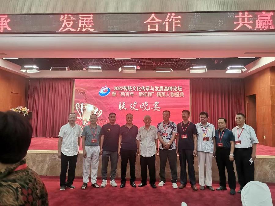 《北京参会感吟二十二章》文:巫泊儒/广东【世界诗人名人展】(8863)(图5)