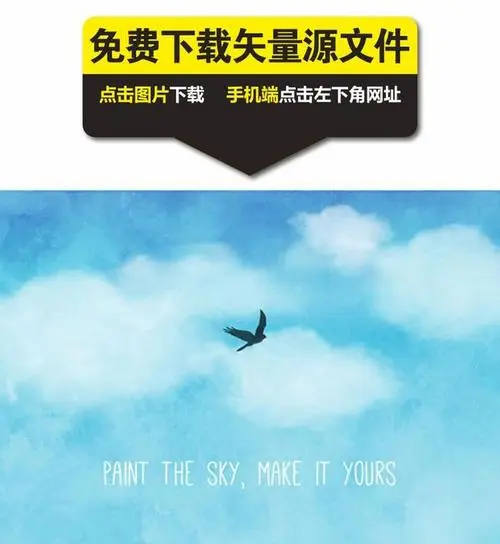 [桃源国际诗歌馨声]雨，是生命的倾诉*云朵和飞鸟|作者:风清（辽宁）主播:青草味儿[总1138期]（图8）