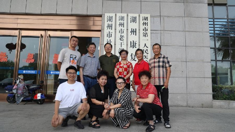 【公益爱心.宏红文学社】《致敬英雄》‖作者: 祁连雪松)‖主播: 宏红‖审核:灿灿(图10)