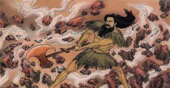 盘古开天的故事~文●刘孝义(图5)