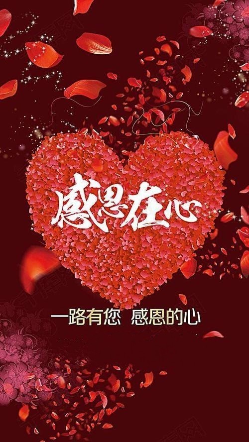[桃源国际诗歌馨声]我想到地里看看|作者:老守一井|主播:梦醒群岚[总1139期]（图14）
