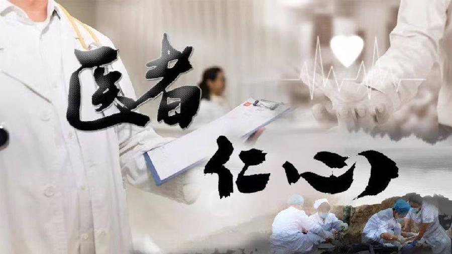 诗四首-献给八一建军节 文/赵金跃(图6)