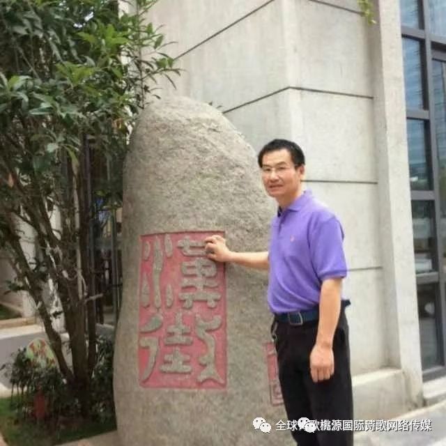 [桃源国际诗歌馨声]把你的手给我|作者:豫音|主播:梦醒群岚[总1138期]（图9）