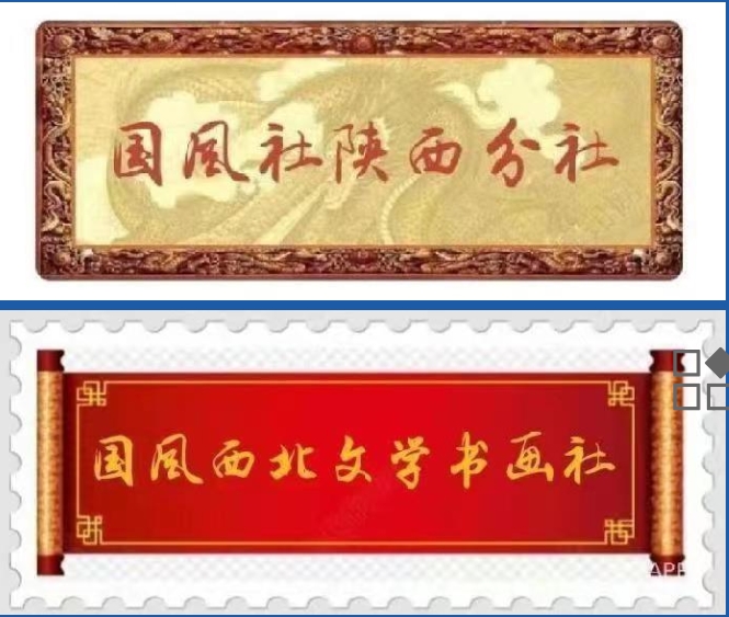 賀黄兄獲奬（文／安貴龍）