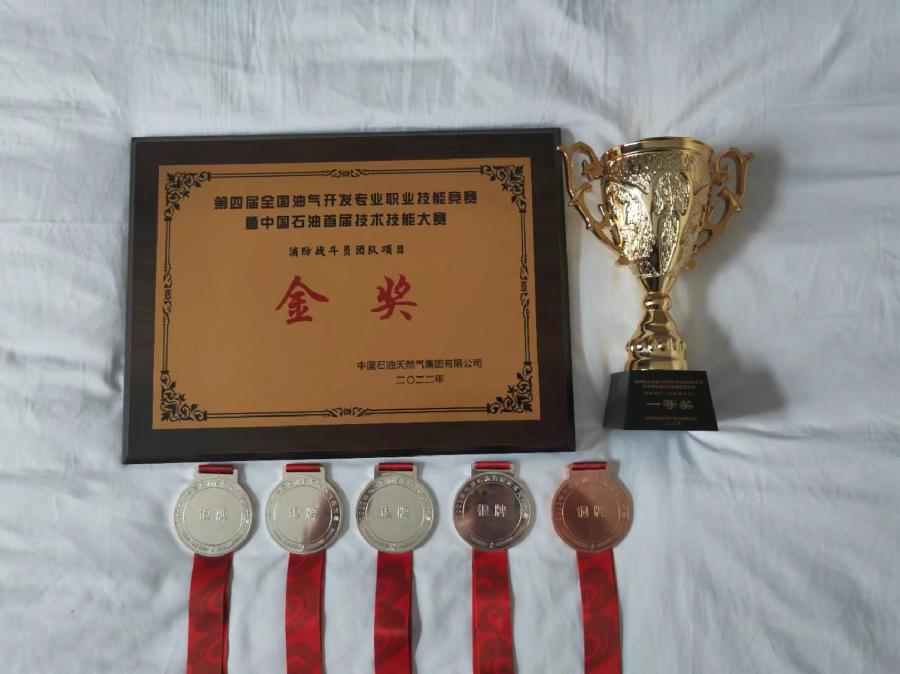 賀黄兄獲奬（文／安貴龍）（图2）