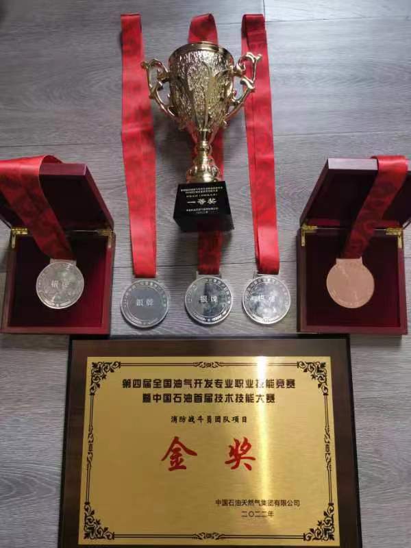 賀黄兄獲奬（文／安貴龍）（图3）