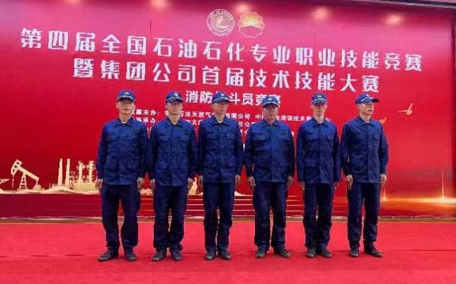 賀黄兄獲奬（文／安貴龍）（图7）