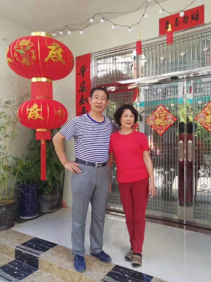 校园诗刊专栏‖献给老伴的歌 作者/张德群(图7)