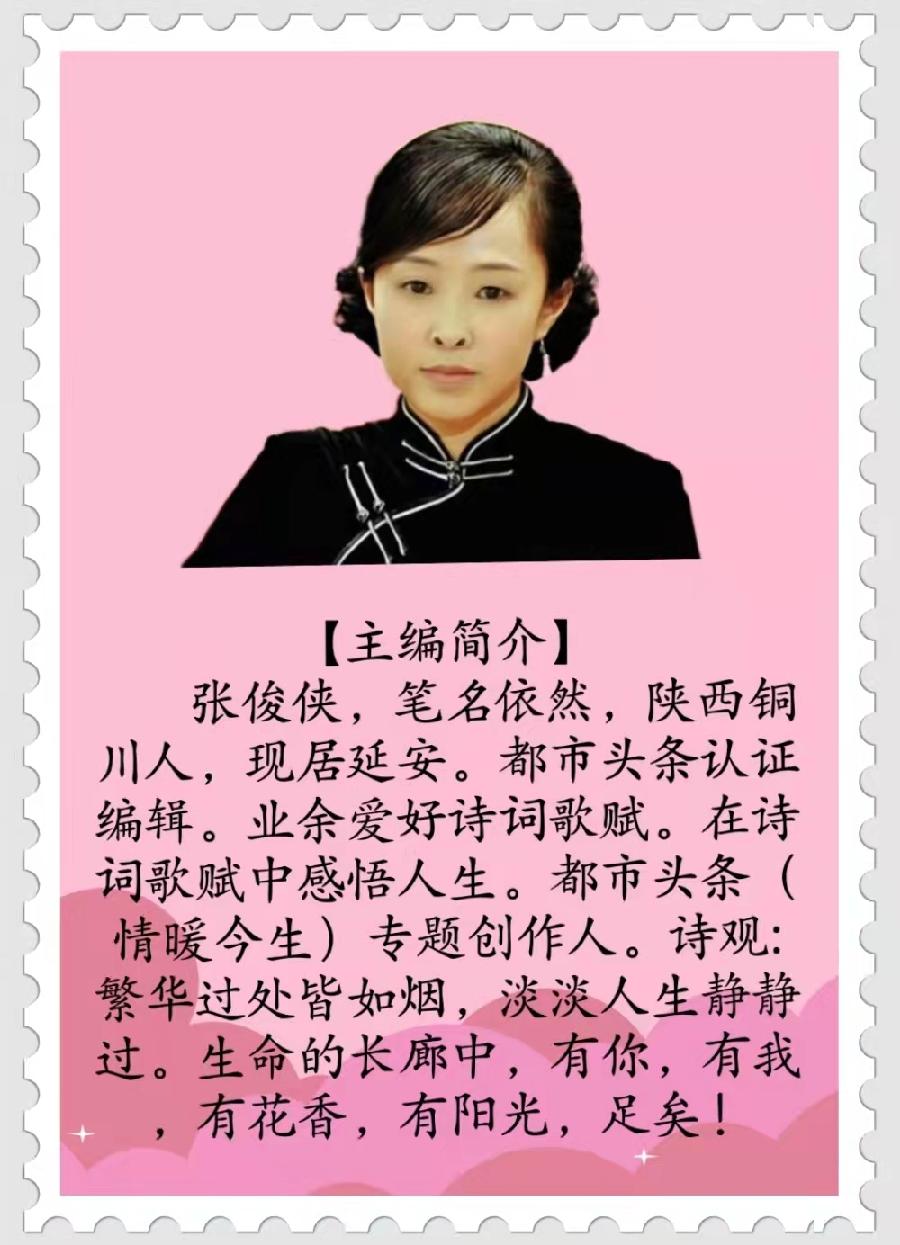 賀黄兄獲奬（文／安貴龍）（图10）