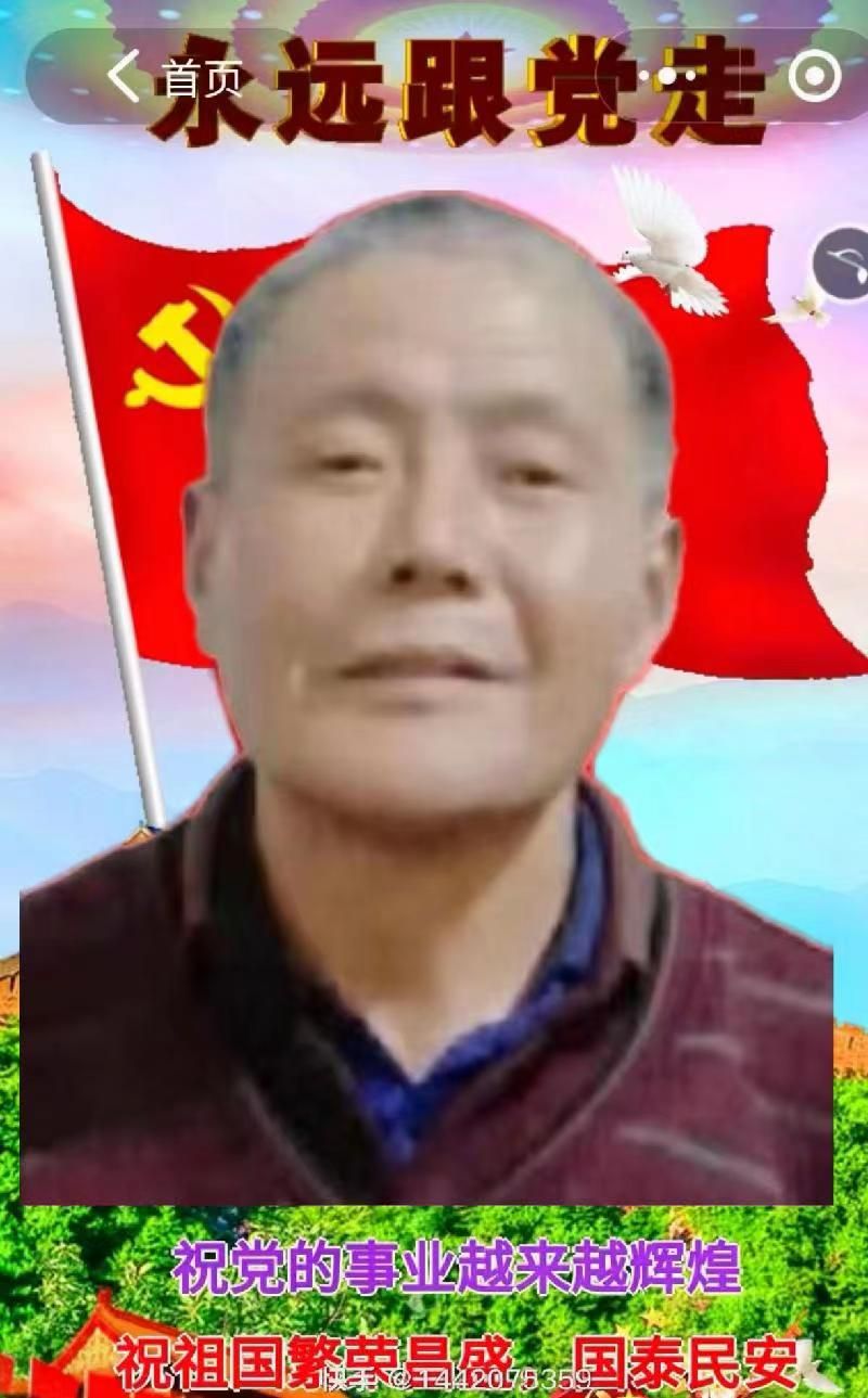 金利先诗五首、主播/大平。中国文学黄金诗院有声之家。（图7）
