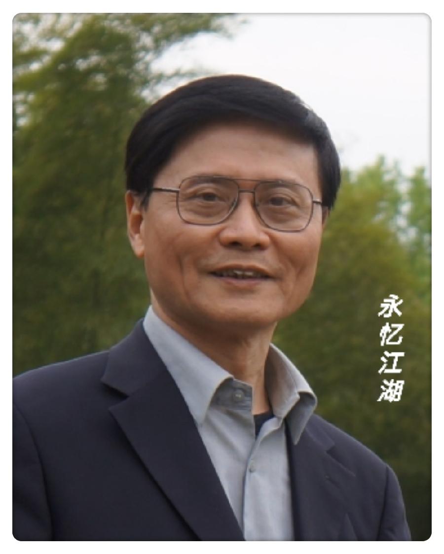 【翰林国粹诗社】才子刊042期(图32)