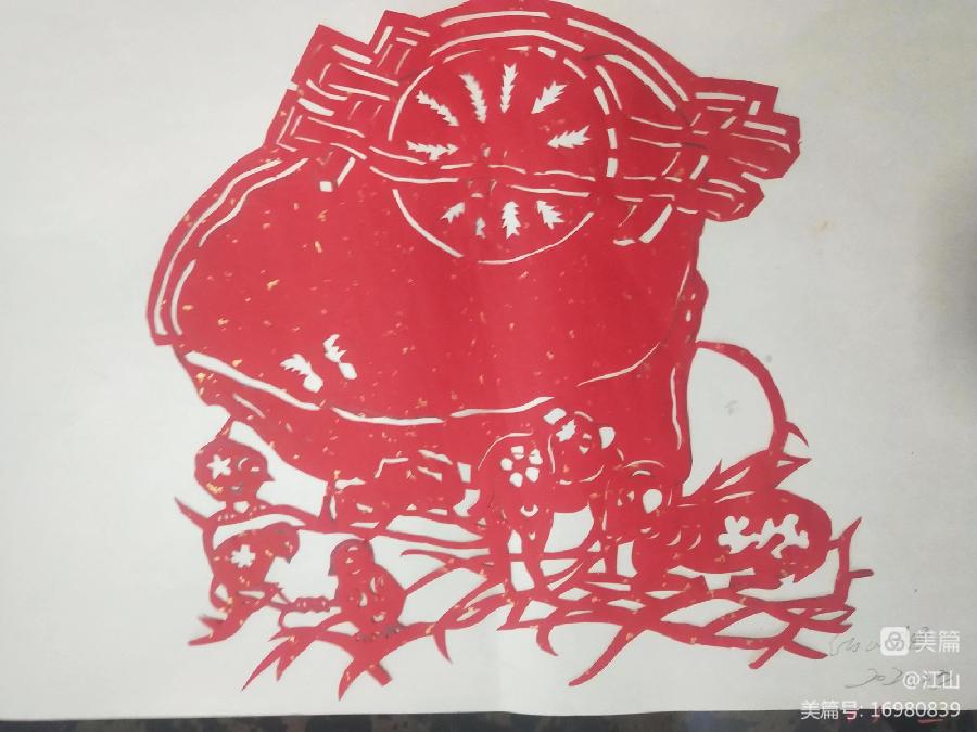 江山(黑龙江)诗歌剪纸小辑〖冰心文化传媒〗主编 冰心(图5)