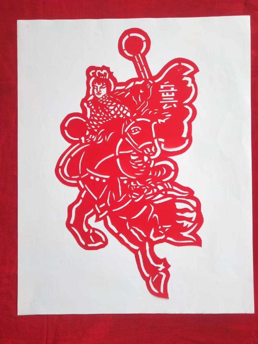 江山(黑龙江)诗歌剪纸小辑〖冰心文化传媒〗主编 冰心(图8)