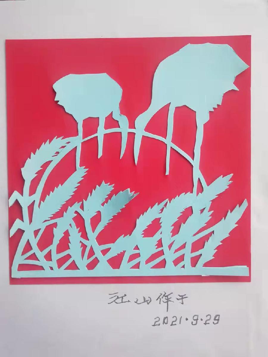 江山(黑龙江)诗歌剪纸小辑〖冰心文化传媒〗主编 冰心(图11)