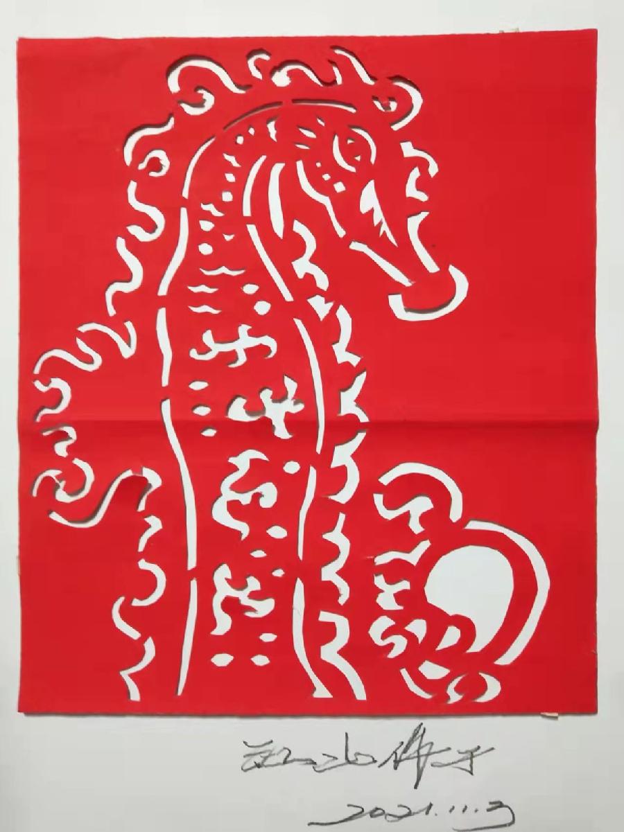 江山(黑龙江)诗歌剪纸小辑〖冰心文化传媒〗主编 冰心(图12)