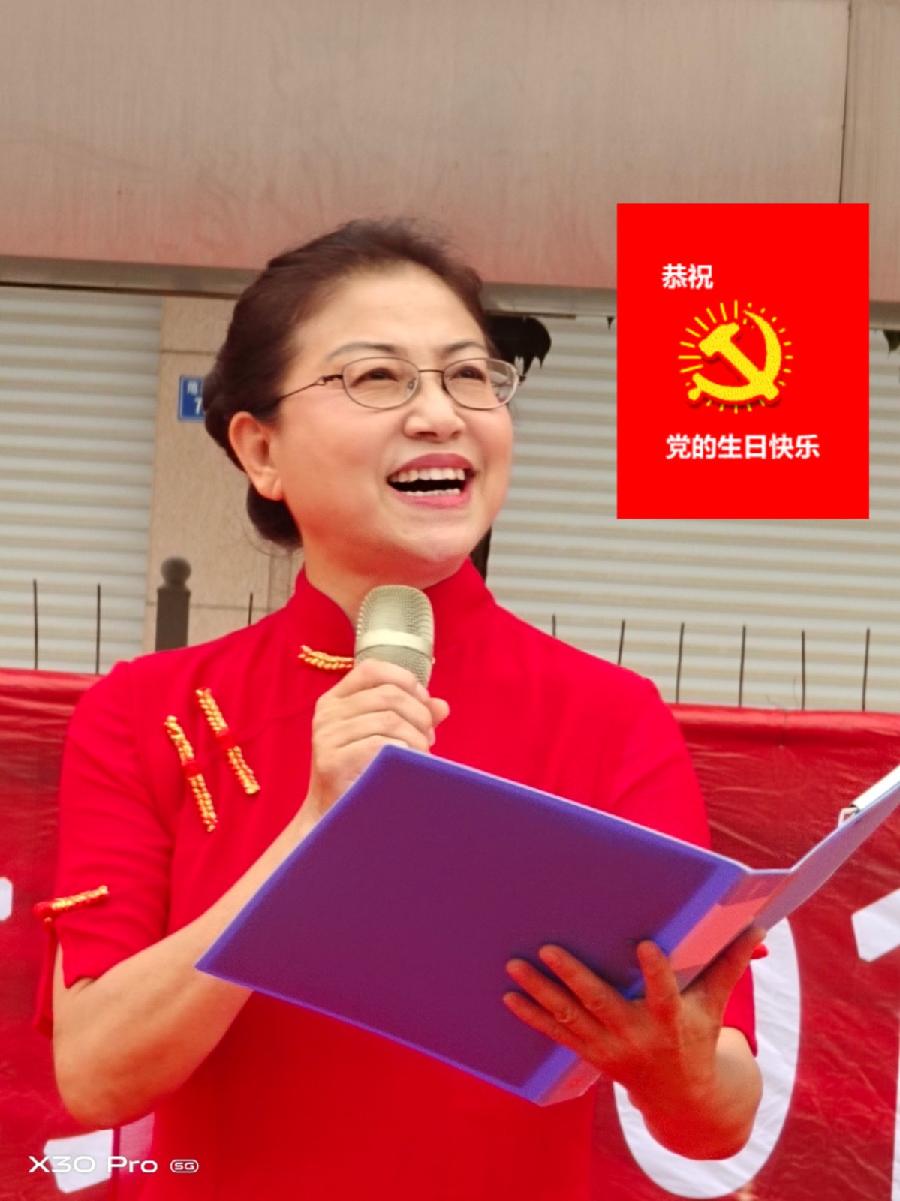 第九届线上正音大会报道(图5)