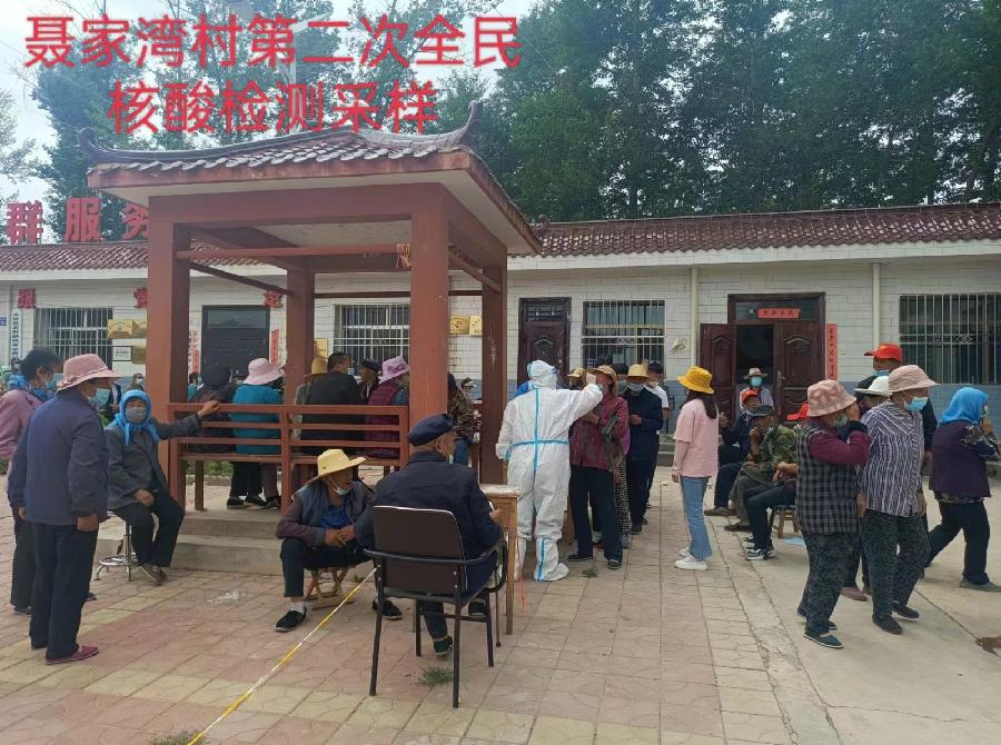 七月的乡村*文/任国璠(甘肃永登)【冰心文化传媒】主编冰心(图6)