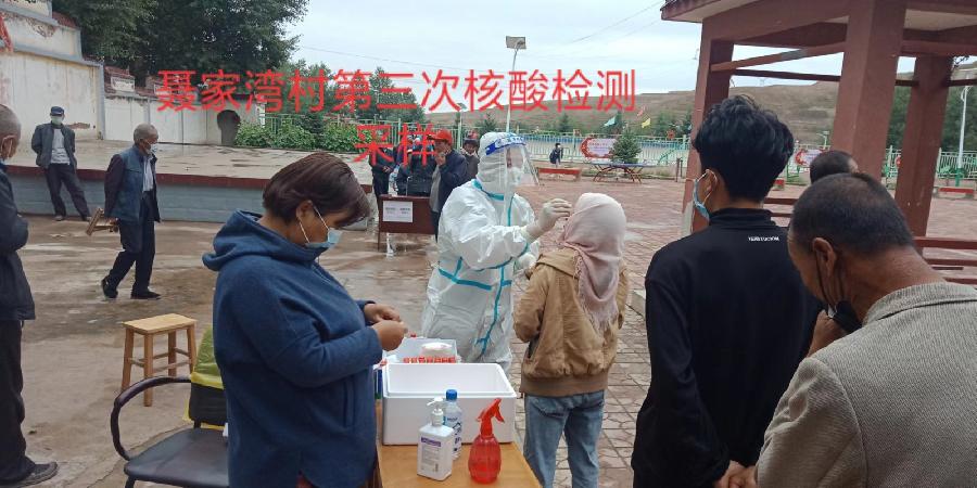 七月的乡村*文/任国璠(甘肃永登)【冰心文化传媒】主编冰心(图5)