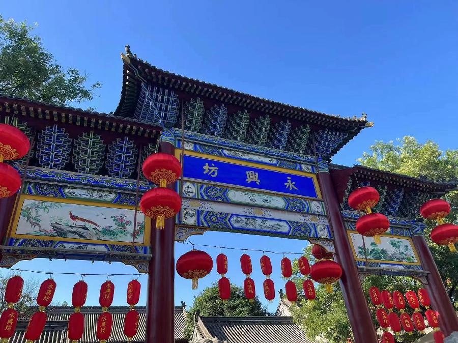 美丽的西安城（外一首）/孙加学