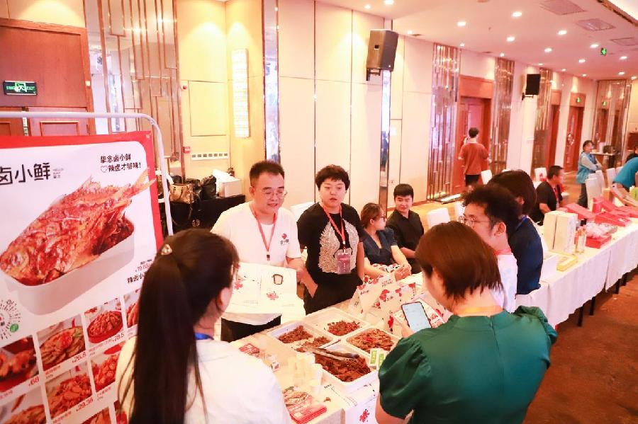 2022西安网红直播大赛正式启动(图5)