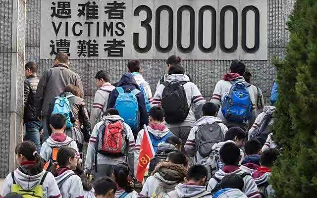 【铭记历史•勿忘国耻】南京,我的南京|作者: 静水流深 朗诵:安湛 孔祥会 李建富(42期)(图7)