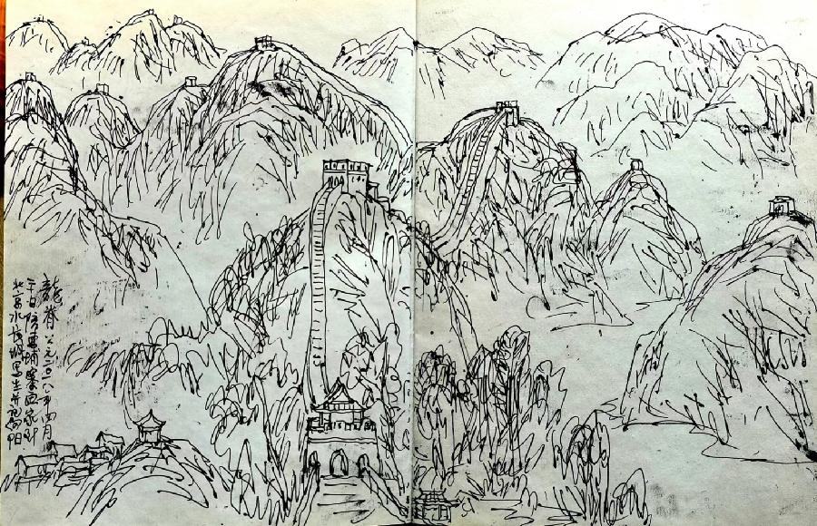纪念建军97周年专题||著名军旅书画家叶向阳老师书画作品鉴赏||陕甘青藏头条（图33）