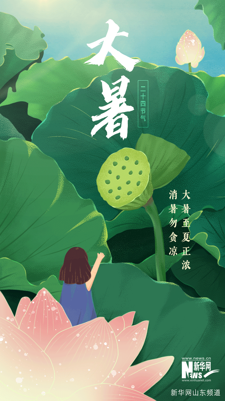 093109407.gif