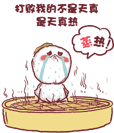 093604969.gif