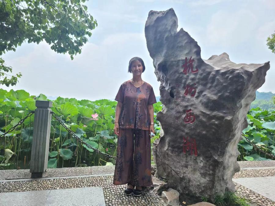 孙雅坤杭州之旅(图13)
